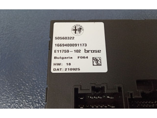 Другие блоки управления / модули