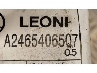 Другой проводник