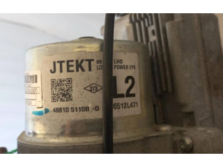 Руль Renault Clio III  2005 - 2012 года 488105110R      