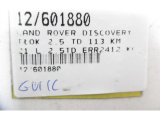 Поршень 21 ERR2412, ERR2412 Land Rover Discovery