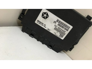 Блок управления парковки