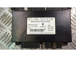 Модуль управления сидением