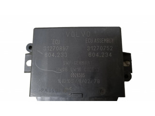 Блок управления парковки