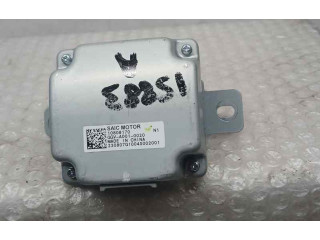 Блок управления 10808170, SAICMOTOR MG ZS