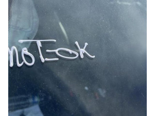 Блок АБС 1611747080   Peugeot  2008 I  2013 - 2019 года