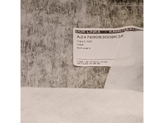 Комплект потолка