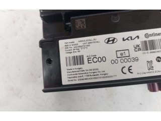 Řídící jednotka 96510Q0000, 96510Q0000 Hyundai i20 (BC3 BI3) 2020