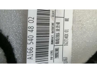 Модуль управления сидением