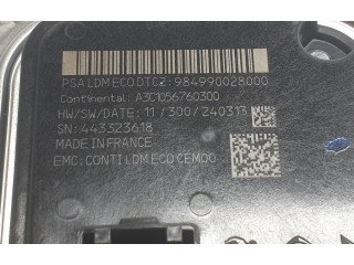 Блок управления Xenon