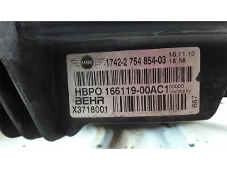 Вентилятор радиатора 1742275485403 Mini Cooper Countryman R60