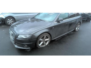 Радиатор охлаждающей жидкости    8K0121251H   Audi A6 S6 C7 4G