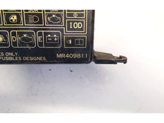 Ящик предохранителей (комплект) Mitsubishi Pajero Sport I 1996 - 2008 года mr409811