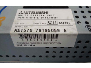 Дисплей    8750A111   Mitsubishi Grandis