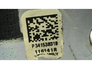 Задний ремень безопасности