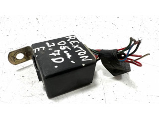 Другое реле