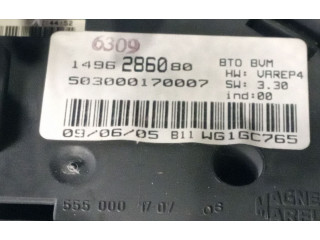 Дисплей    1496286080   Fiat Ulysse