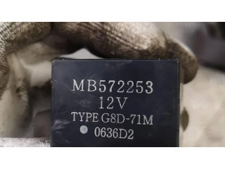 Другое реле