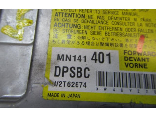 Блок подушек безопасности MN141401, MN141401 Mitsubishi Grandis