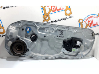 Зеркало электрическое        Volvo C30  2007 - 2010 года   