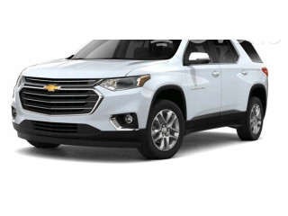 Pojistková skříňka Chevrolet Traverse II 2020