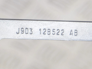 Другая часть кузова