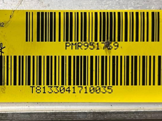 Подушка безопасности пассажира MR951769, PMR951769 Mitsubishi Colt