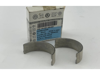 Шатун  038105591AM    Volkswagen Caddy  
