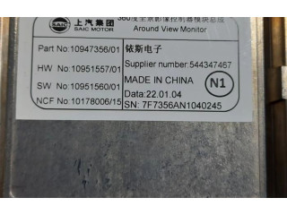 Модуль блока управления камерой 10947356 Toyota Prius (NHW20)