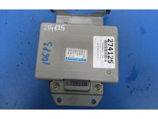 Блок управления двигателем Блок управления Mitsubishi Space Wagon