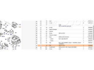 Вентилятор печки    87026, 5049085   Saab 9-5