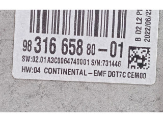 Дисплей    983166588001   Fiat Scudo