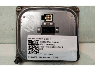 Блок управления Xenon