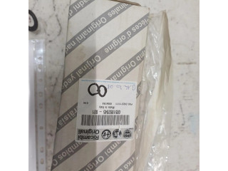 Řídící jednotka 51892045 Alfa Romeo Giulietta 2015