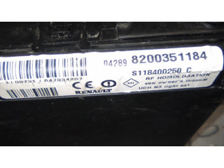 Блок монтирования реле