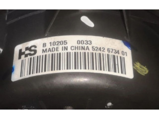 Вентилятор печки    13263279   Opel Meriva B