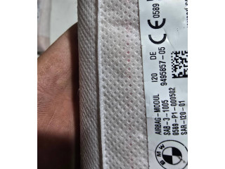Подушка безопасности в сиденье 9495857   BMW iX