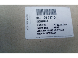 Всасывающий коллектор