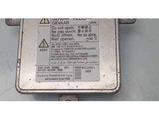 Блок управления Xenon