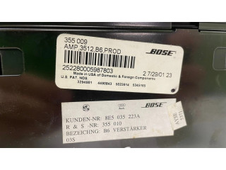 Звукоусилитель