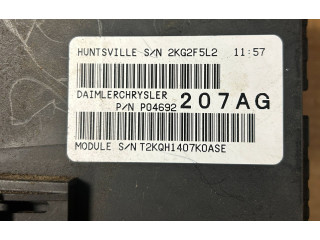 Блок предохранителей P04692207AG Jeep Patriot