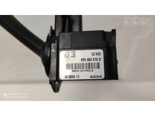 Ручка стеклоочистителей