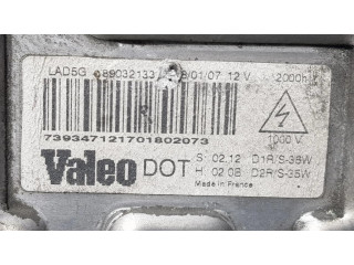 Блок управления Xenon