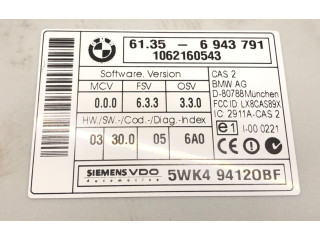 Блок управления Xenon