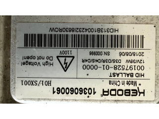 Блок фонаря / (блок «хenon»)