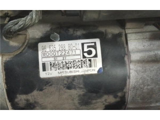 Шатун DV6C(9HR) 9663528880, 9663528880 Citroen C4 Aircross