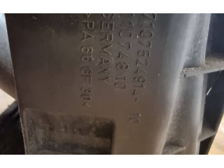 Радиатор (ы) держатель / кронштейн