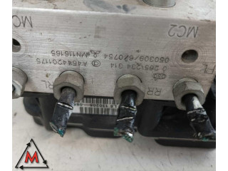 Блок управления АБС 0265950456 Smart ForFour II W453