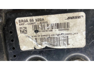 Звукоусилитель