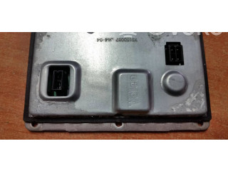 Блок управления Xenon