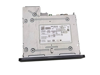 Звукоусилитель